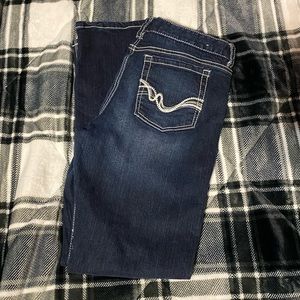 Like new hardly worn Rue 21 skinny Jeans